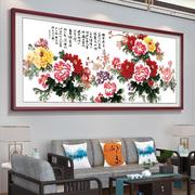 网红花开富贵国画牡丹客厅装饰画，中堂挂画中式沙发背景墙壁画餐厅