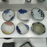 日本进口瓷器异形餐具碟碗盘日式复古釉下彩手工沙拉盘蘸料碟