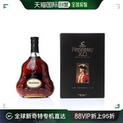 欧洲直邮轩尼诗Hennessy洋酒XO干邑白兰地700ml法国进口