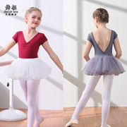 夏季女童舞蹈服半袖芭蕾舞裙公主蓬蓬纱裙儿童中国舞练功服考级服