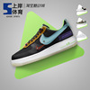 Nike/耐克 Air Force 1 AF1黑夜光电竞低帮休闲板鞋 DO7085-011