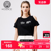 kodice夏季简约黑色100%纯棉字母，不规则贴布露肩短袖t恤上衣女