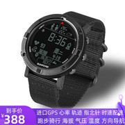 户外手表fr934gps定位跑步登山运动，多功能指南针气压，海拔心率轨迹