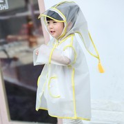 儿童雨衣幼儿园可爱透明雨衣男童小黄鸭学生女童防水宝宝韩版雨6J