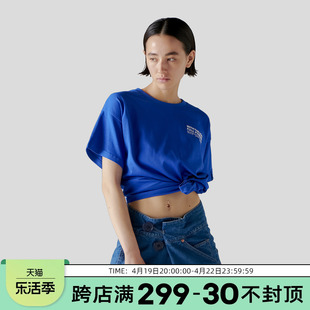 HIPANDA 你好熊猫 设计潮牌夏季女款熊猫宣言印花短袖T恤