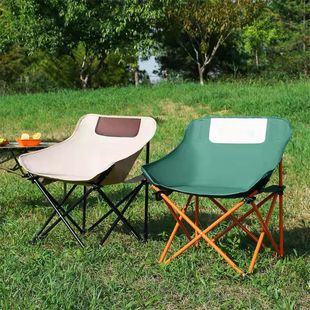 月亮椅户外折叠椅子便携式野外露营钓鱼凳子，野餐美术生写生椅躺椅