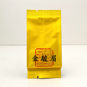 KC-601金骏眉武夷红茶 花果香 蜜香 传统手工 福建茶叶 送礼 小包