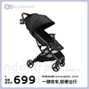 德国婴儿推车小超轻便可坐可躺折叠便携式儿童，宝宝手推伞车0到3岁