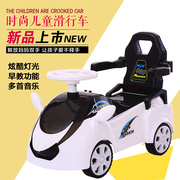 高档儿童电动遥控扭扭车带音乐溜溜车可坐大人1-3-5岁宝宝四轮滑