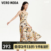 Vero Moda连衣裙2023秋冬优雅气质百搭印花度假吊带裙长裙