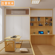 榻榻米定制整体多功能实木家具，床一体衣柜，小户型卧室书房全屋