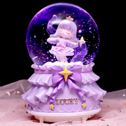 魔卡少女水晶球女孩公主可爱天使音乐盒摆件女生，儿童生日礼物高级