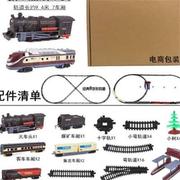 。儿童玩具火车带轨道大型超长电动复古典拼装仿真动车高铁模型男