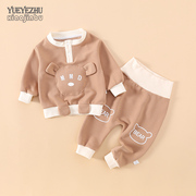 男宝宝春装套装0-1岁2婴幼儿，衣服春秋韩版卡通，小熊长袖卫衣两件套