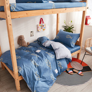 大学生宿舍床上三件套100全棉，纯棉卡通上下铺0.9米儿童寝室被褥