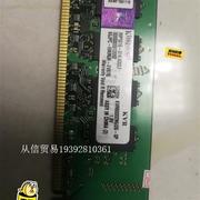 金士顿DDR2 800 2G台式机内存条KVR800D2