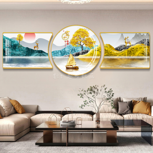 家和万事兴客厅沙发背景墙装饰画现代简约大气电视墙壁画三联挂画