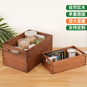 木盒子收纳盒定制无盖复古长方形杂物储物箱化妆品木质小盒子