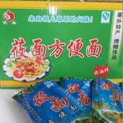 河北张家口 张北坝上非油炸速食面燕麦莜面莜麦面 20袋方便面礼盒