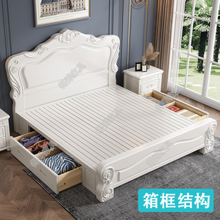 欧式白色实木床1.8米双人床，美式简约现代高箱雕花，主卧公主床婚床