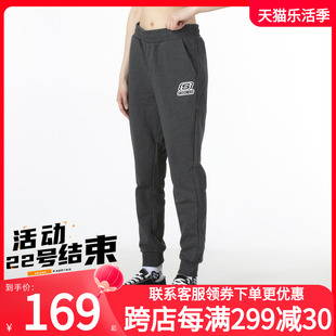 斯凯奇长裤女2024夏季跑步运动裤，深灰色卫裤休闲宽松小脚裤子