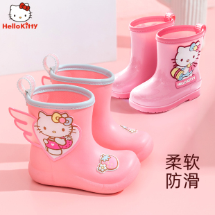 Hellokitty儿童雨鞋宝宝雨靴女童水鞋防水幼儿小童小学生防滑胶鞋