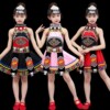 2023儿童哈尼族服装女孩舞蹈演出服少数民族幼儿舞台表演服饰