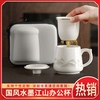 陶瓷功夫茶杯茶水分离泡茶杯子办公室马克杯带盖过滤伴手礼物定制