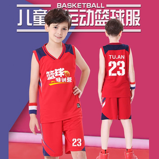 儿童篮球服套装男女童中小学生，透气速干运动训练队服球衣定制夏季