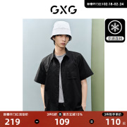 gxg男装非正式通勤1.0潮流凉感商务短袖，衬衫23年夏季