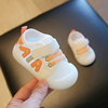 小溜宝学步鞋春夏季女宝宝凉鞋6个月，软底婴儿鞋，男童透气单网眼(单网眼)鞋2