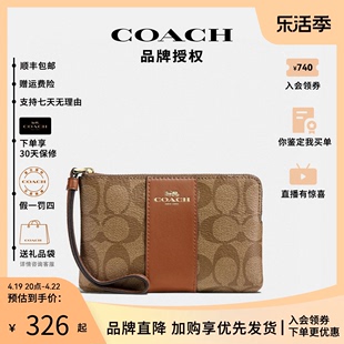 COACH/蔻驰女包PVC/帆布零钱包短款钱包手拿包小手机包男女包