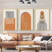 客厅装饰画现代简约沙发背景墙挂画三联画2023壁画餐厅卧室画