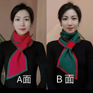 秋冬护颈针织小围脖保暖脖套双色，双面领巾小长条撞色耳朵巾女人花