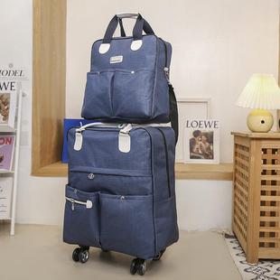 拉杆包女大容量行李包手提行李袋折叠旅行收纳袋万向轮印LOGO