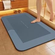 软硅藻泥脚垫浴室吸水地垫，卫生间门口防滑速干门垫洗手间卫浴地毯