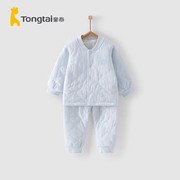 童泰秋冬绗缝纯色薄棉套装5月-2岁男女宝宝保暖对开棉服套装0207