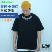 bboy宽松大码街头old school匪帮hiphop西海岸美式小领口短袖t桖