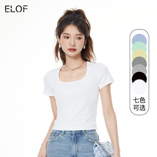ELOF白色U领短袖T恤女纯色正肩打底衫内搭不透基础款黑色显瘦上衣