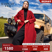 卡米兰立体装饰羊毛呢大衣女2023秋季系带中长款外套红色礼服