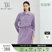 XG雪歌抽绳收腰设计长袖连衣裙2023冬季通勤简约紫色中长裙女