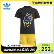 adidas阿迪达斯春季小童，套装运动休闲短袖，圆领t恤短裤ii0839