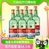 北京红星二锅头大二绿瓶56度500ml*6瓶纯粮白酒(非原箱）