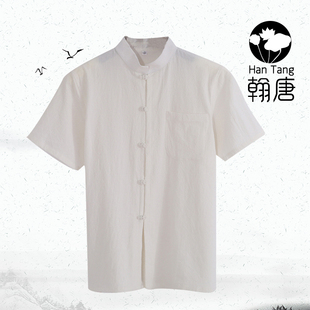 夏季棉麻中式唐装男士短袖中国风中式衬衫青年古风汉服爸爸中山装