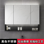网红黑色不锈钢浴室镜柜壁挂，镜箱带灯卫生间单独挂墙式镜子置物架