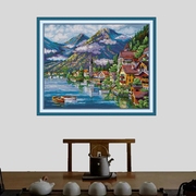 阿尔卑斯山村DIY手工十字绣2023年欧洲海边风景大幅客厅餐厅挂画