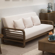 北欧全实木沙发现三人位新中式小户型客厅转角白蜡木布艺沙发