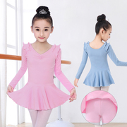 儿童舞蹈服女童练功服夏季长短袖芭蕾舞幼儿中国舞分体女孩跳舞裙