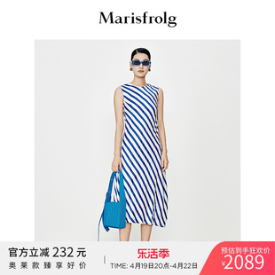 Marisfrolg玛丝菲尔连衣裙