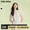 veromodat恤女2024春夏泡泡，袖纯色蝴蝶，镂空显瘦短袖上衣女